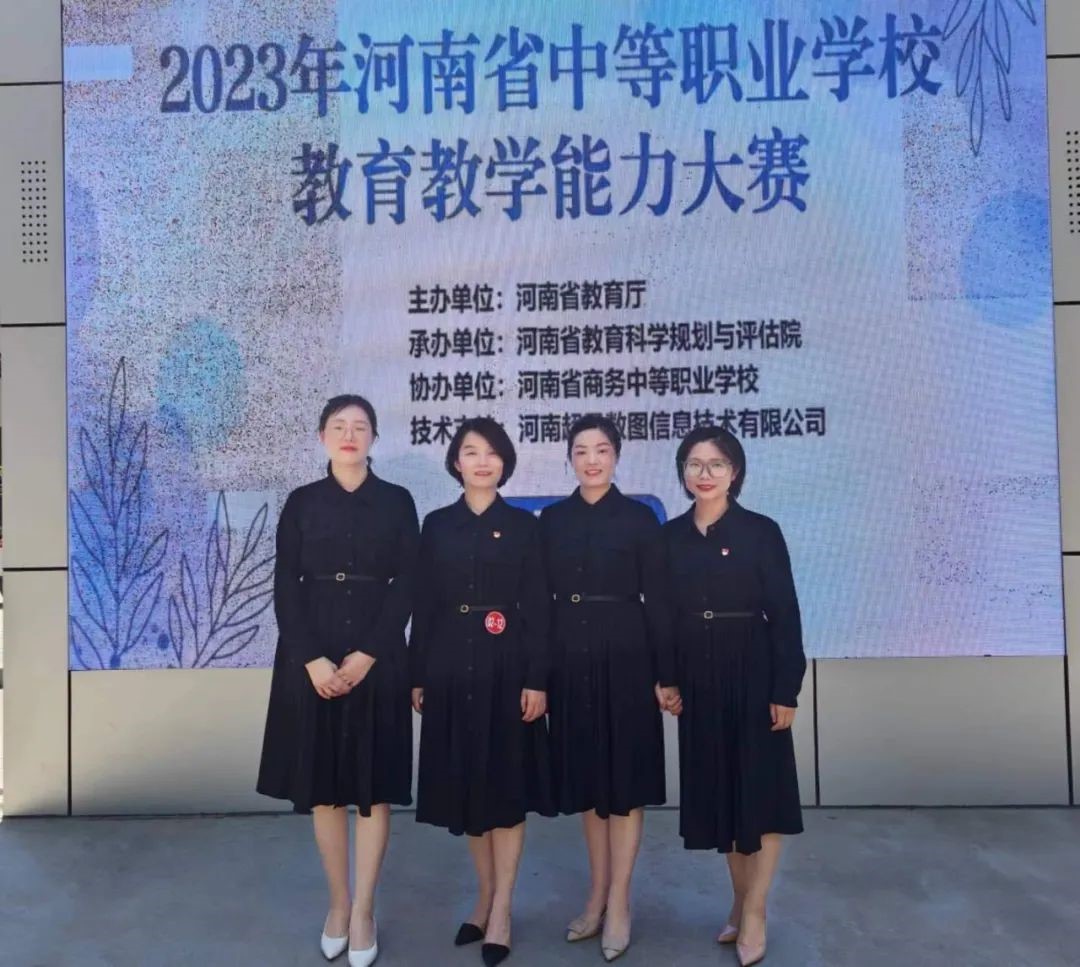 1702280492144663.jpg 1702280492144663.jpg