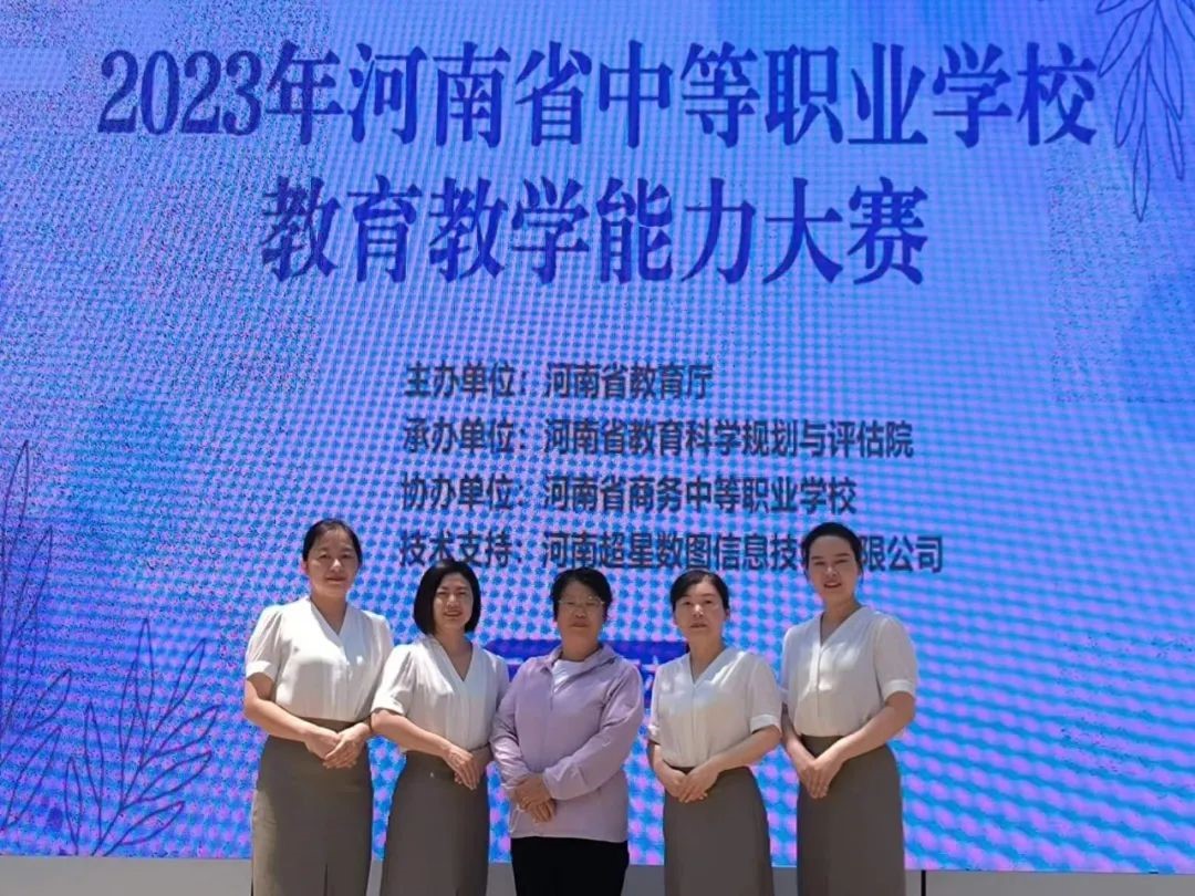 1702280523580488.jpg 1702280523580488.jpg