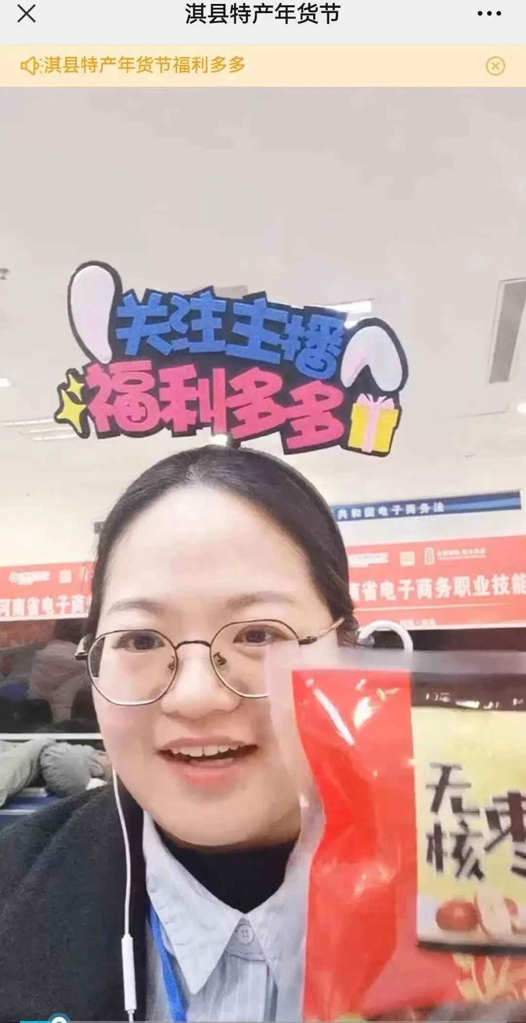 1709194077420978.jpg 1709194077420978.jpg