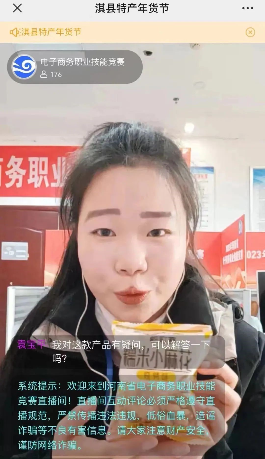 1709194093589783.jpg 1709194093589783.jpg